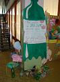 DSC08410